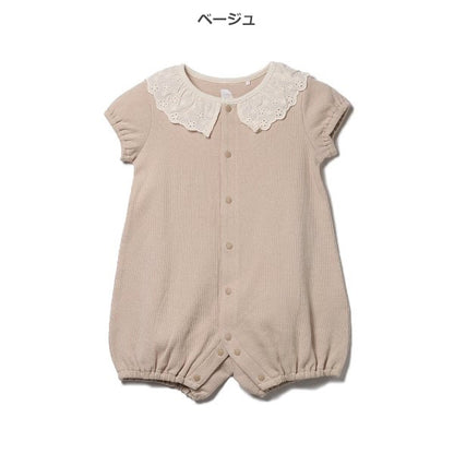 Short Sleeve Romper
