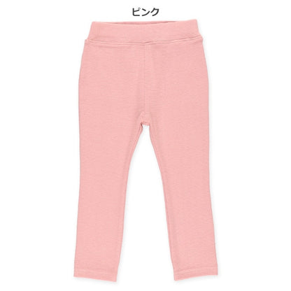 Stretch Pants (Winter, Spring, Autumn)