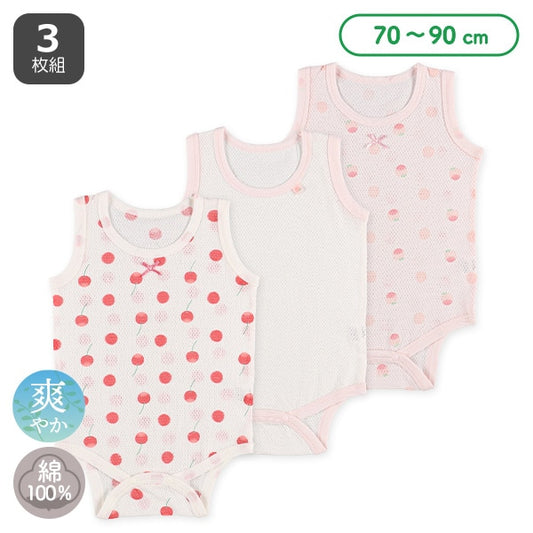 Sleeveless Romper (Underwear)