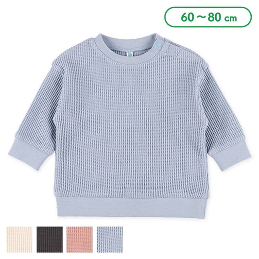 Plain Waffle Sweatshirt (Winter, Spring, Autumn)