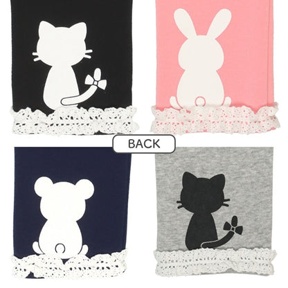 Kids' Girl Sweatpants (Winter)