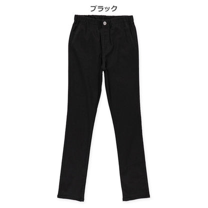 Long Pants (Winter, Spring, Autumn)
