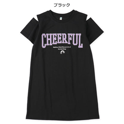 College Logo Sleeveless One Piece