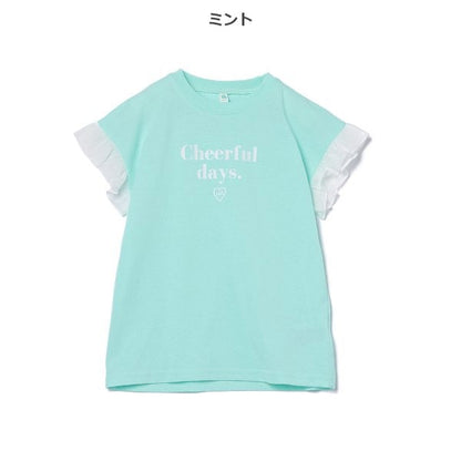 Frill Short Sleeve T-shirt