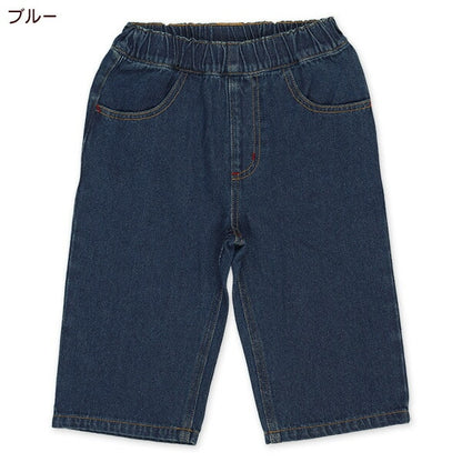 Denim Pants