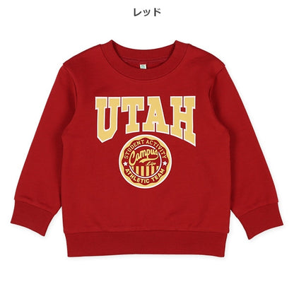 College Sweatshirt (Winter, Spring, Autumn)