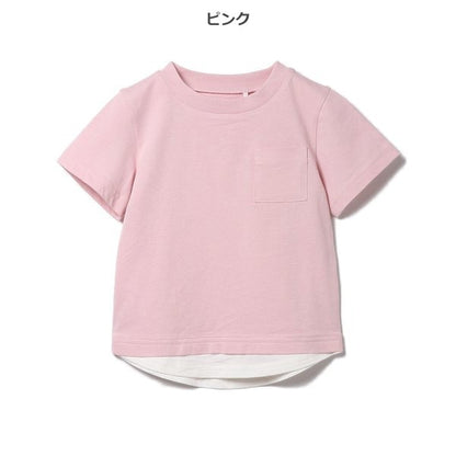 Layered Short Sleeve T-shirt