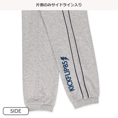 Sweatpants (Winter, Spring, Autumn)